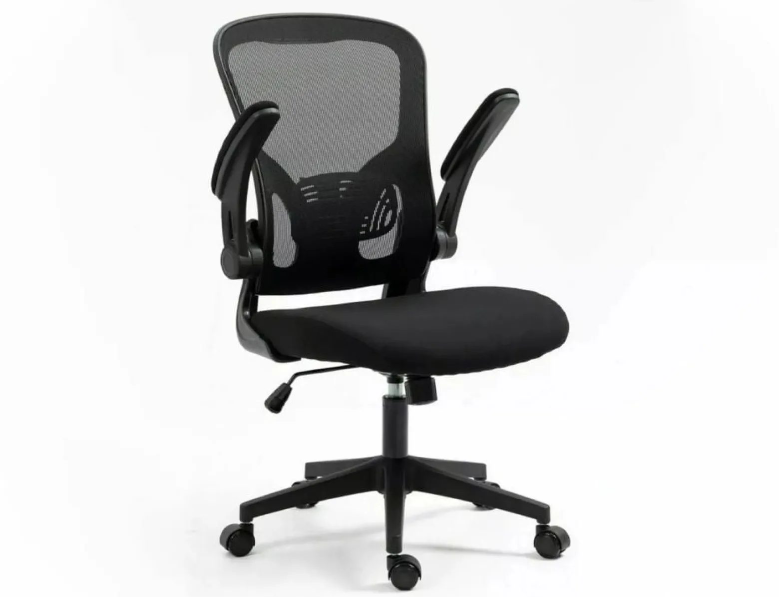 Fotel biurowy Q-333 czarny