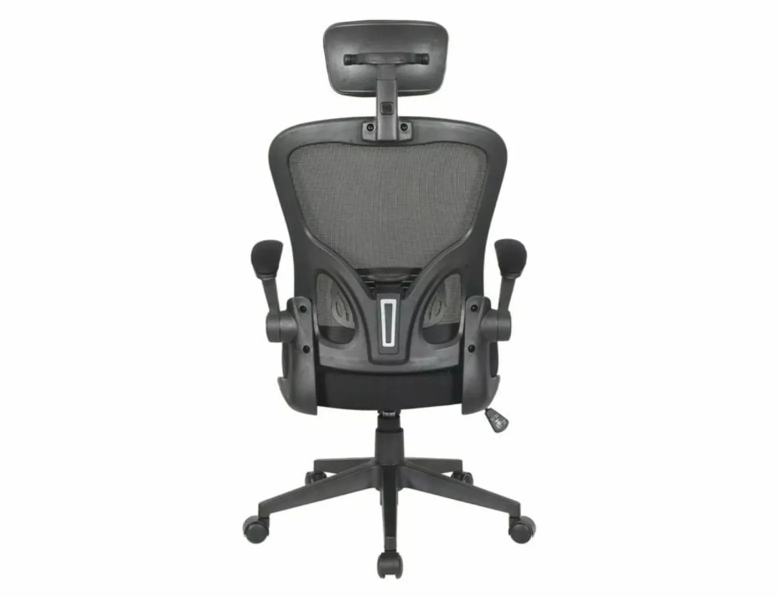 Fotel biurowy Q-060 czarny