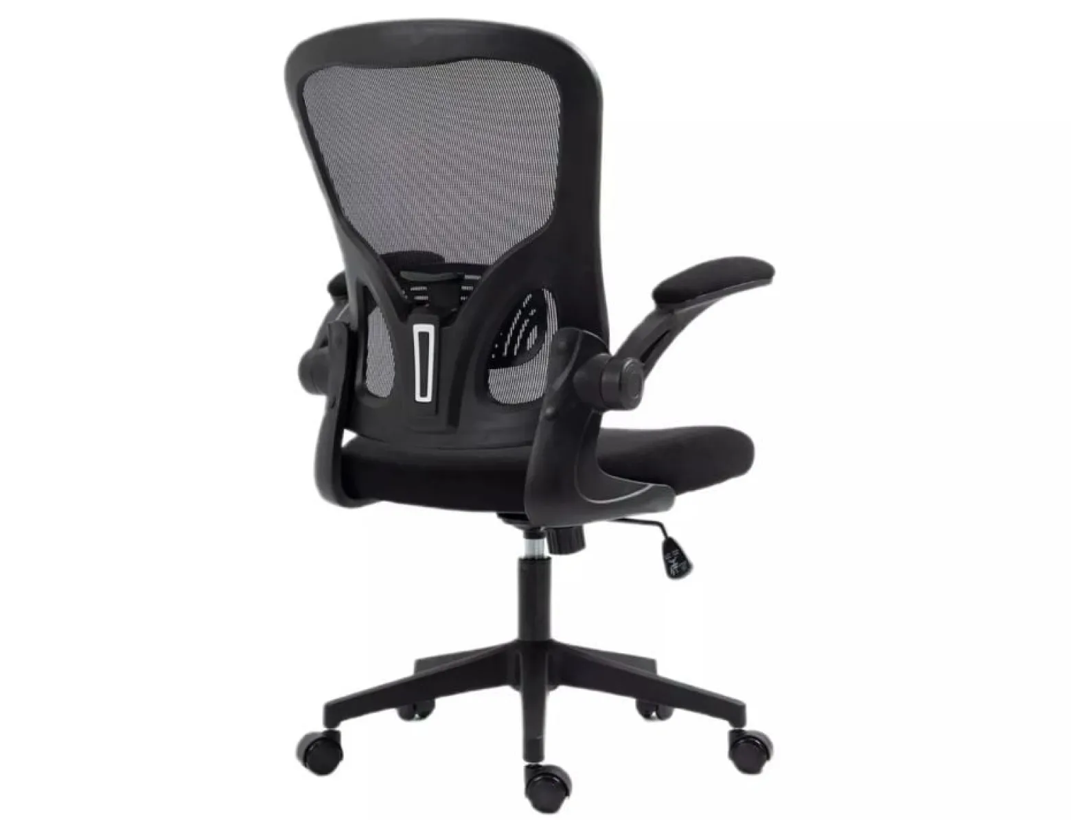 Fotel biurowy Q-333 czarny