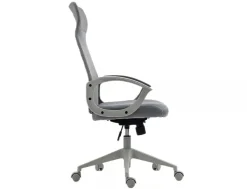 Fotel biurowy Q-026 szary