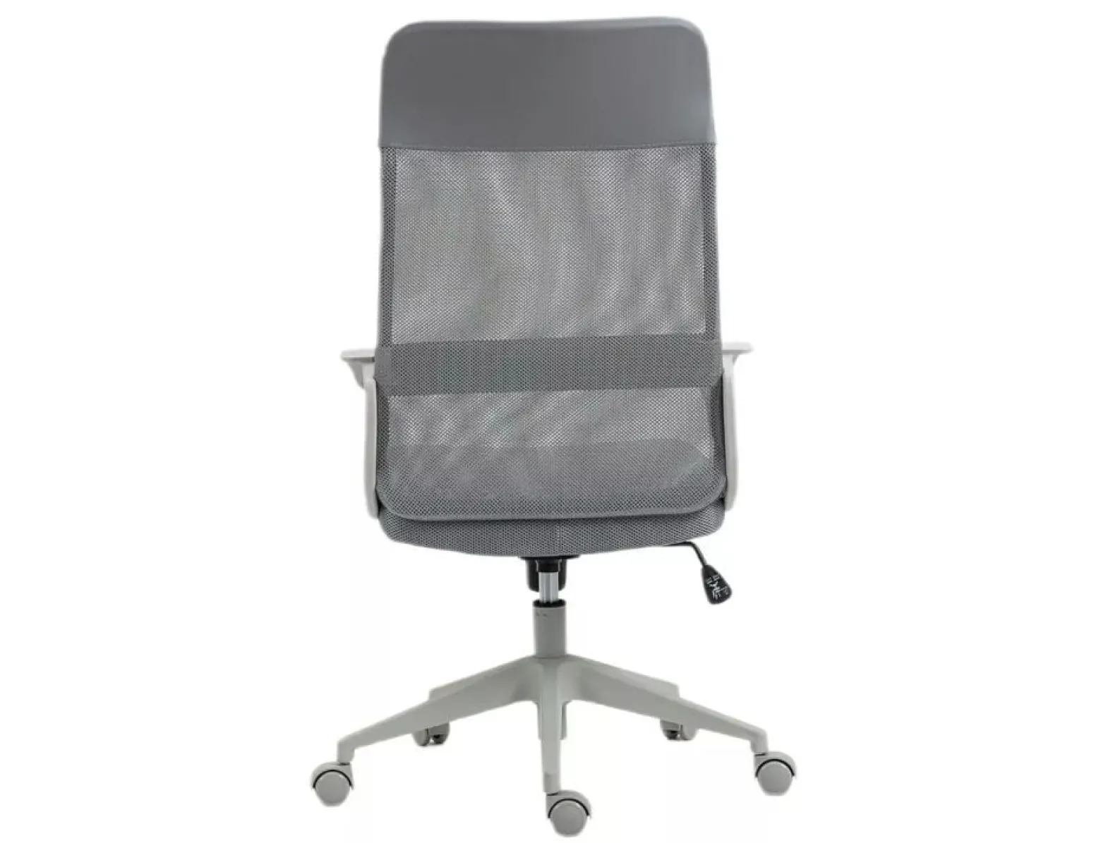 Fotel biurowy Q-026 szary