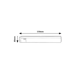 Lampa podszafkowa LED 17W DUDDU 78027 Rabalux