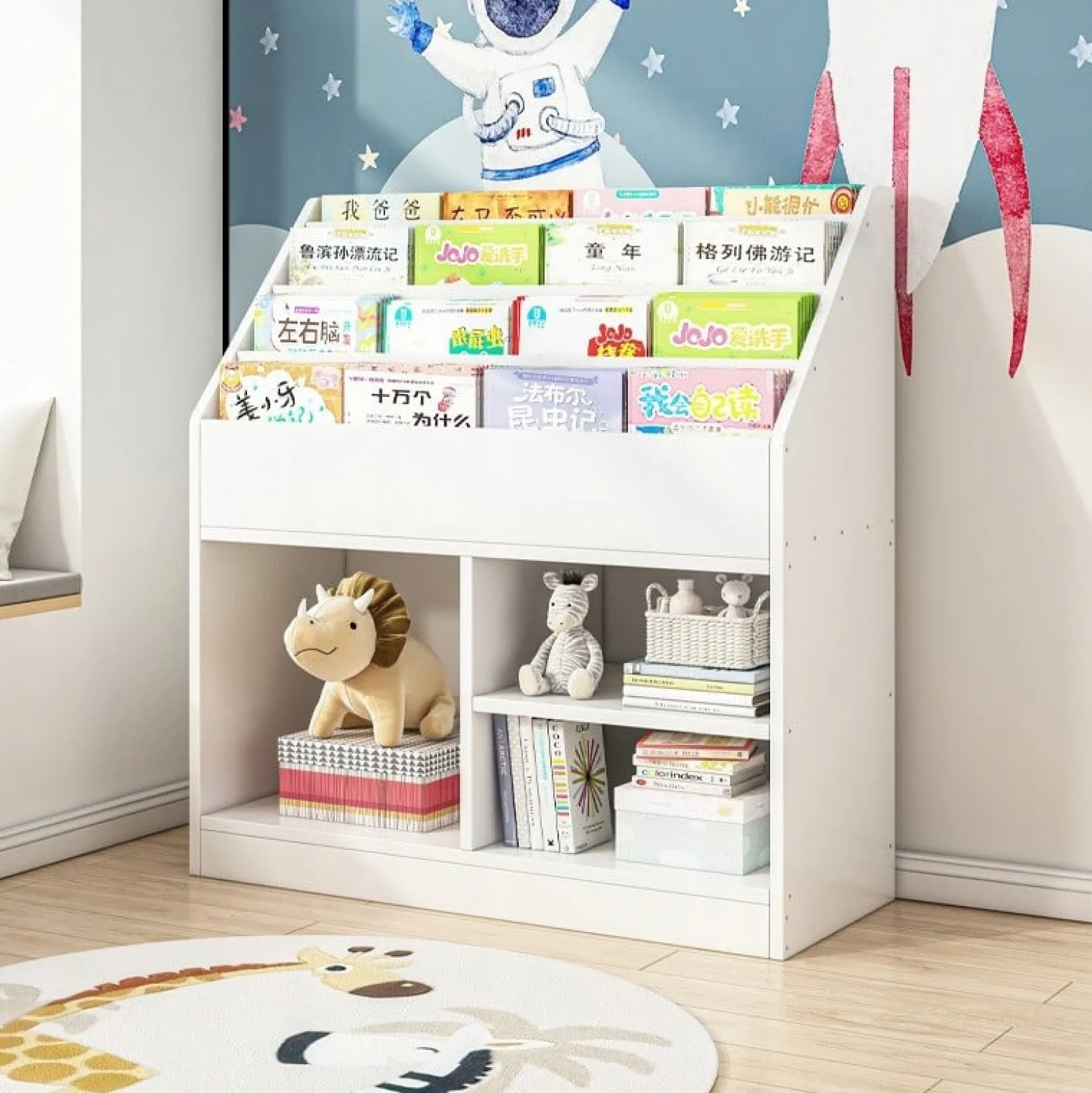 Regał na książki biały szafka na zabawki stojąca biblioteczka